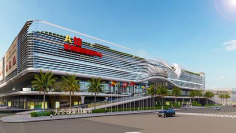 �¹ݼ�����49�������